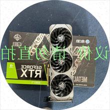 议价影驰金属大师3060ti g6x 22年10月生产