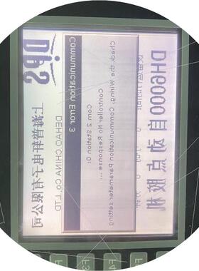 议价议价议价OMRONNP5-MQ001B,原装拆机功能完好,成色漂亮。
