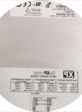 议价原装正品 fleXPower电源 XM10-4W4W-120004咨询客服