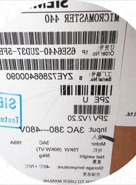 议价6SE6440-2UD35-5FA1  MM440变频器55KW 6SE6440-2UD37-5FB1