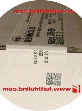 议价Euchner 124132 安士能开关 CET3-AR-CRA-AH-50X-SG-C2368-12