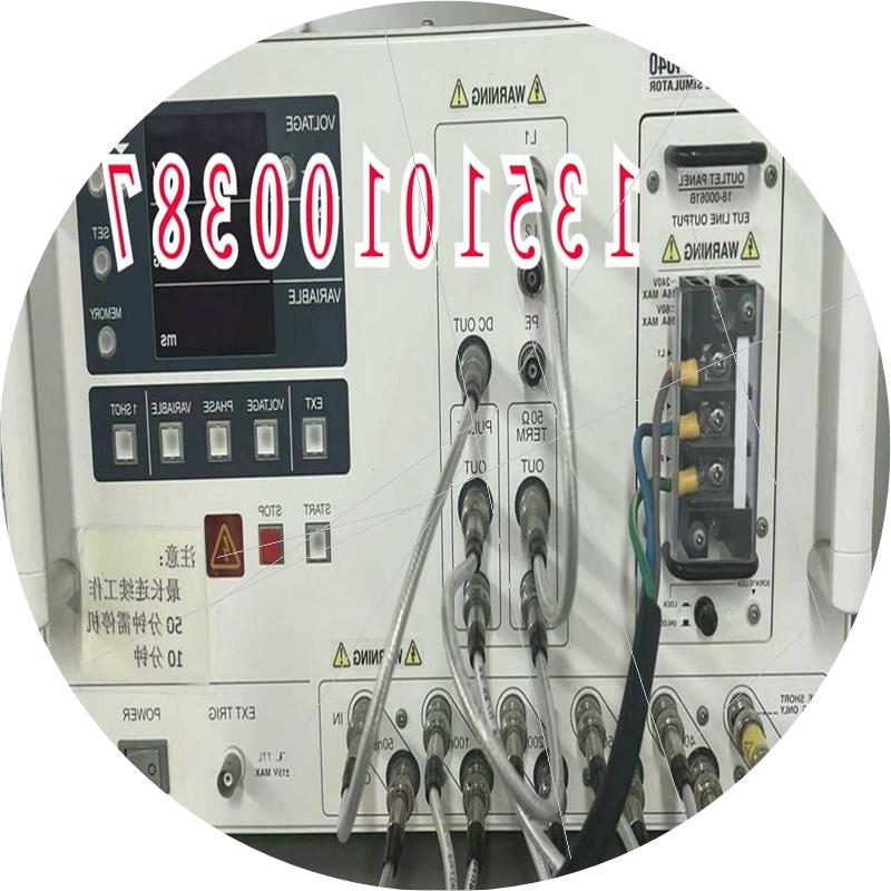议价Noiseken INS-4040 INS-4020 I适用
