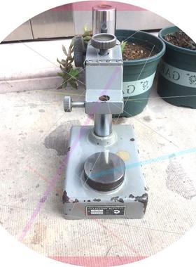 议价中海达DDTHPB-46030-W电台