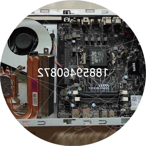 议价议价微星海皇戟3主机专用主板散热器等 议价微星海皇戟