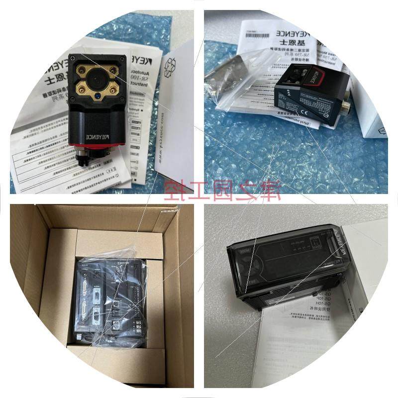 议价白色同轴光源 CA-DXW7 CA-DXW5 CA-DXB7 CA-DXB5 基恩士/KEYE