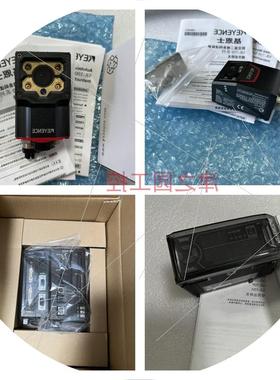 议价白色同轴光源 CA-DXW7 CA-DXW5 CA-DXB7 CA-DXB5 基恩士/KEYE