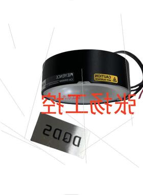 议价基恩士CA-DRW5 CA-DRW5X CA-DRW7 CA-DRW3 CA-DRW9多角度光源