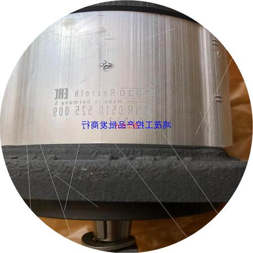 议价[鸿茂工控]0510525009   AZPF1X-011RCB20MB