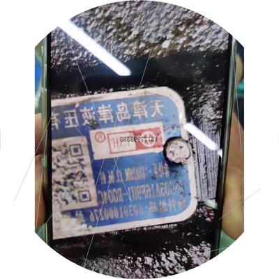 议价天津岛津液压 CG02COL 120601液压齿轮油泵全新原装
