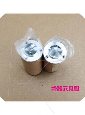 议价Sunflame SFE-1 2P议价$