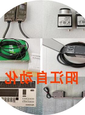 议价全新SJ-M020 SJ-M020G SJ-M030 SJ-M040 SJ-M200 SJ-M300 SJ-