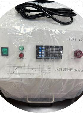 议价全自动回流焊接机 型号TK370 带原包装桌面