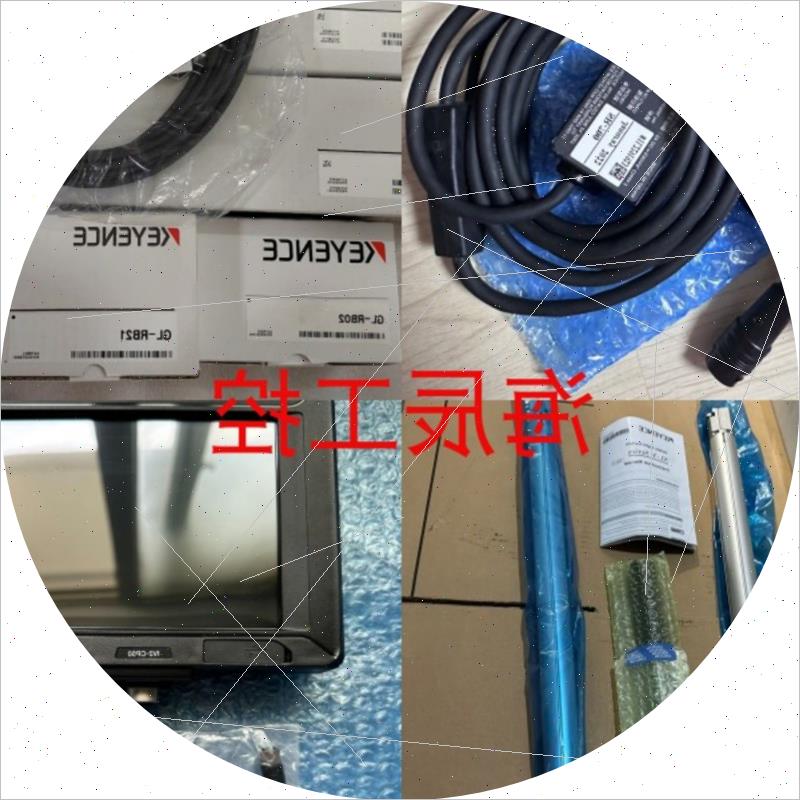 议价LJ-V7080 XG-7701P LJ-V7001超高速全自定义视觉系统