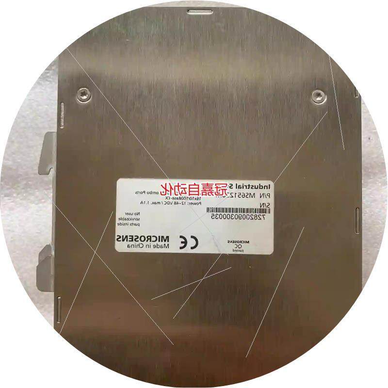议价拆机MICROSENS品牌工业交换机MS65123