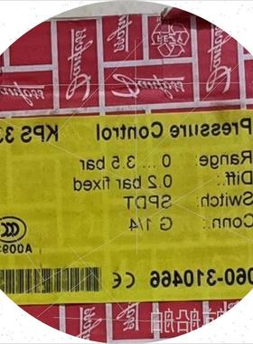 议价 KPS33 060-310466