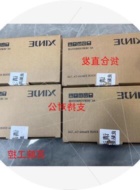 议价-MS6H-40CS30B1-20P1