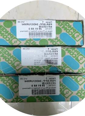 议价菲尼克斯PST-SPP-24DcURM44X12X2B安全继电器2981680 全新