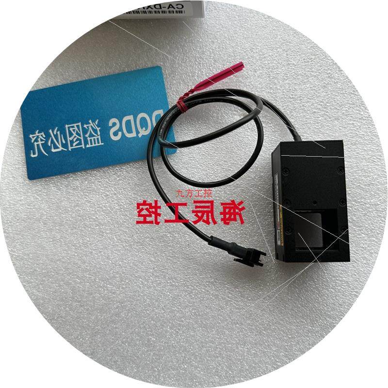 议价基恩士CA-DXR3.CA-DXB5.CA-DXB7光源 keyence图像处理LED同轴