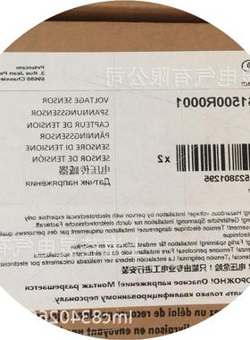 议价ABB电压传感器VS1500B原装正品
