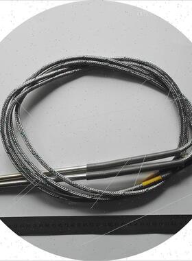 议价原装法国排气温度探头D30-K-186-1.8-FE(507039)101835/