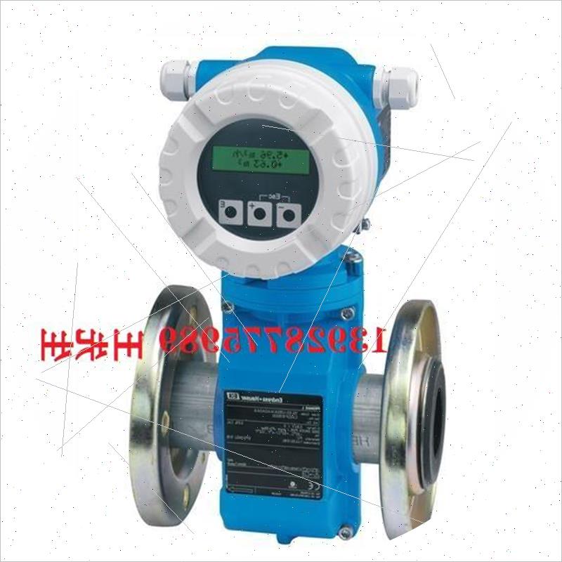 议价()E+H FDU92-RG2A  FMU40--4NB2C4咨询客服