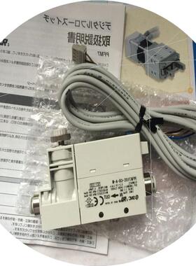 议价SMC全系列真空发生器 PFM710S-C6-A-M PFM711S-C4-A-M欢迎咨