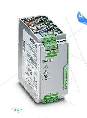 议价DC/DC转换器 - QUINT-PS/24DC/48DC/ 5 2320128  全