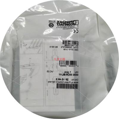 议价掌柜推荐菲尼克斯2810463模拟量信号MINI MCR-BL-I-I隔离器促