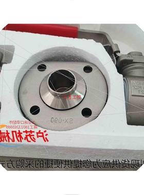 议价美嘉诺直通球阀MECA-INOX球阀图片便宜