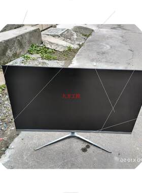 议价AOC显示器 238LM00019,功能正常使用,有使用过的