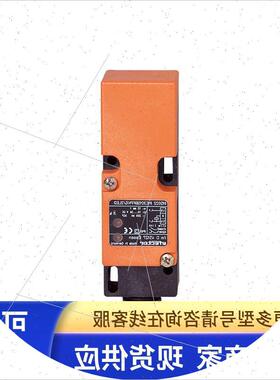 议价IFM IM0010 IG510A IM5020电感式接近开关 全新原装正品