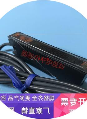 议价N光纤放大器E3X-DAG11-S传感器