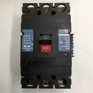 400A带分励脱扣器常熟开关厂断路器 议价CM1 400H 3210