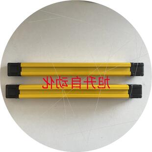 R16L R16H 议价 R24H R56H R20H 议价光栅