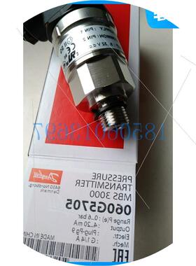 议价现货MBS3000 060G1101  压力传感器 0-6bar 4-20mA 0-6