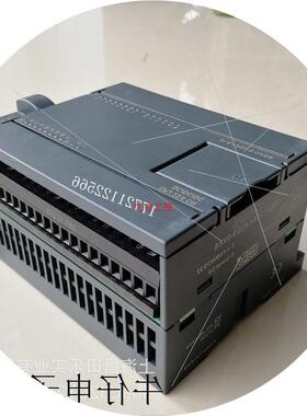 议价6ES7223-1BL22-0XA8PLC S7-200CN EM223数字量模块