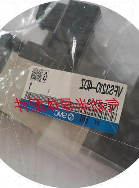 议价SMC电磁阀VFS2420-3T-02  VFS2320-5D-02现货现货议价
