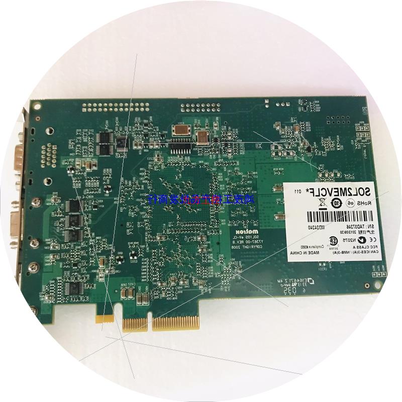 议价[鸿茂工控]Matrox迈创图像采集卡 SOL2MEVCLF SOLIO