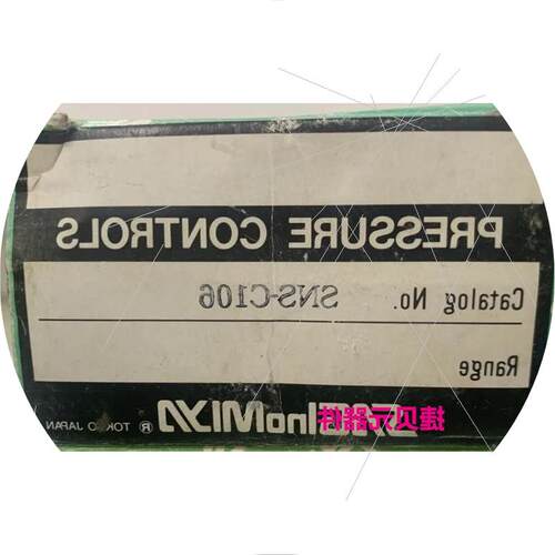 议价Saginomiya SNS-C106压力控制器议价$
