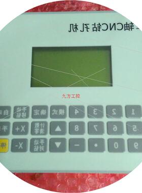 议价研控PMC100 PMC100B PMC300 PMC400-B2单轴运动控制器 PLC