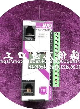 议价原装 控制器 ACCURA 2350 GW MODULE  5GW01819议价