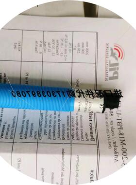 议价 P42-150-M30-ST-U2P-RS485-C723-S136-2传感器