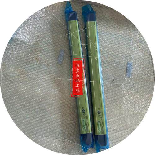 议价安全光栅机身 GL-R24H GL-R28H  GL-R20H 实拍图片 KEY