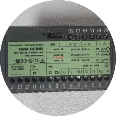 议价GMC多通道输出变送器SINEAX M563 多功能电量变送器议价