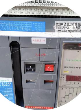 议价BJMW8-2000抽屉式万能式断路器M3200A智能控制器