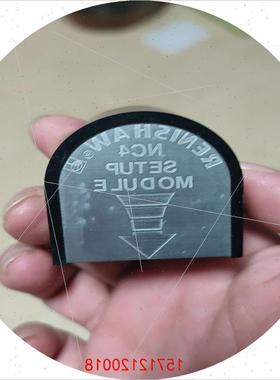 议价雷尼绍 NC4 SETUP MODULE