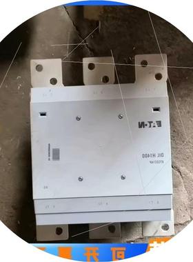 议价/DILH1400 XTCEC1