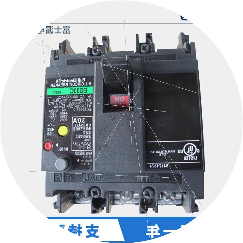 议价议价议价现货原装漏电断路器漏电开关EG33C 5A 10A 15A
