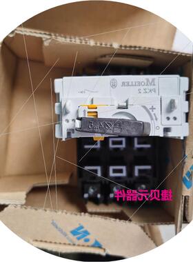 议价现货原装金钟穆勒马达保护开关PKZ2/ZM-6/8/10/16/25/32/40-P