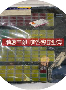 议价KONGSBERG DC2000 面 6200109 NA1012.3